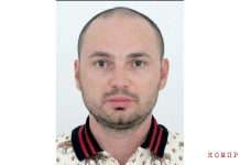 МВД Россия поможет КНБ Казахстана в розыске 1-го из партнеров игорного бизнеса, автора «20 мыслях по развитию Рф» по делу на $212 млн