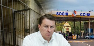 Копайгородский пока жарко