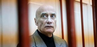 Павел Масловский растратил на 5,5 года.