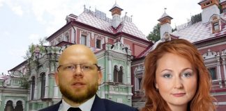 И опять Юлия Медведева: бывшая госслужащая АСВ попала в «культурный» скандал