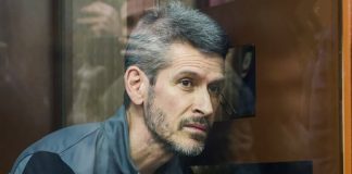 Основоположник группы «Размер» и бывший-член сената осуждены за хищение свыше 11 миллиардов руб. и переобустройства больших объектов
