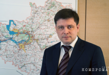 Заместитель ректора МГУ и бывший-глава министерства Самарской области за совершение мошеннических действий на 271 млн руб. отвертелся 4 годами колонии-поселения и штрафом в 600 тыс. руб.
