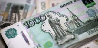 В ЦБ текущее снижение курса российской валюты связали со падением стоимости нефтяных котировок