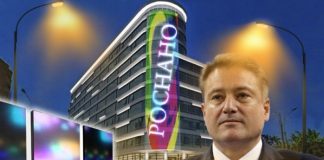 «Большой» Боос, либо фокус из лампочки