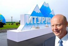 Воздушные замки Бачина на курильских вулканах