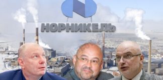 «Призрак» Потанина, напугал Америку: за олигархом могут потянуть Клишаса и Пепеляева