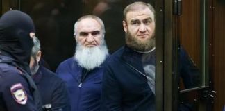Бывший-член сената КЧР и его отец получили сроки пожизненного заключения за компанию ОПС, заказ убийства нежелательных лиц и хищение газа у компании «Газпром» на 4,4 миллиардов руб.