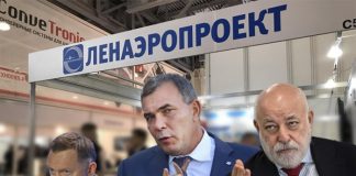Не на тех поставили: спор меж Дерипаской и Вексельбергом не выручил от вердикта