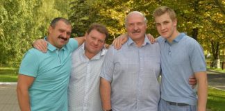 Бизнес-активы семьи Дмитрия Лукашенко.