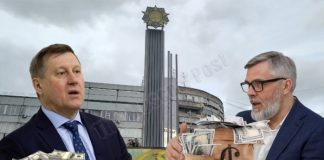 Квадратный Мэтр Локоть