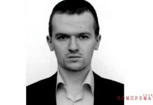 Интернет-дизайнер получил десять лет за похищение и вымогательство у героев «Российского Форбс» свыше 26 млн руб.