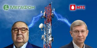 Глядеть на баню: рынок мобильной связи попал в передел Усманова и Евтушенкова