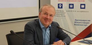 Огранелить Фрезером