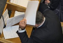 Ничего не видим, ничего знаем, ничего никому не скажем