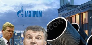 Недвижимость из «трубы», или новые похождения «газовой» парочки