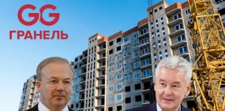 «Гранель» на складе, либо новый «ПИК» для Собянина