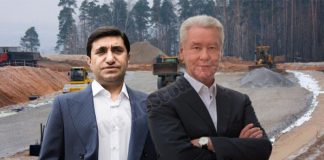 На Орешкина Собянину