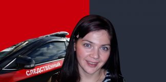 Портал в ад и тяжёлые наркотические вещества: Почему госслужащая в Екатеринбурге безжалостно расправилась с 3-мя детками