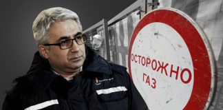 Сколько зарабатывает и как живёт глава Мосгаза Гасан Гасангаджиев