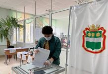 Следствие приехало на БАМ