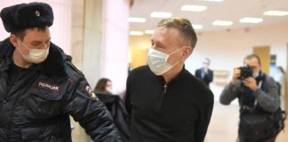 Залога не хватило для освобождения