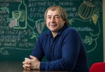 Кто получил «золотой паспорт» Черногории в 2022 г.