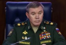 Главой Объединенной группировкой войск в зоне СВО назначен Валерий Герасимов