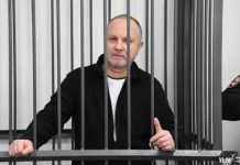 Олегу Гуменюку перечли 38 млн руб. взяток в вердикт: