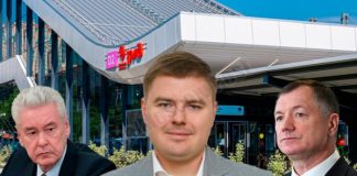 Денежные подтёки Столичной «подземки»