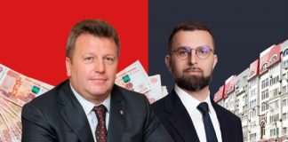 Необычные сделки, дорогие квартиры и премиальные машинки: Как живёт семья самарского судьи Александра Ефанова