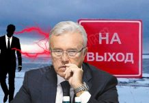 УССлышать и не уйти