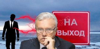 УССлышать и не уйти