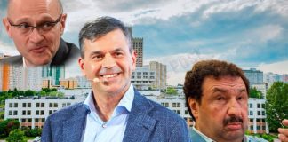 «Шило» Мау на «мыло» Комиссарова