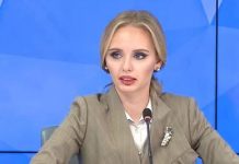 Дочери Владимира Путина, Анна Чапман и лицо «Транснефти».