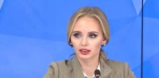 Дочери Владимира Путина, Анна Чапман и лицо «Транснефти».