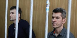 FESCO конфисковали по-братски.