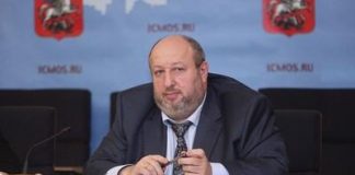 Казус Мазуса.