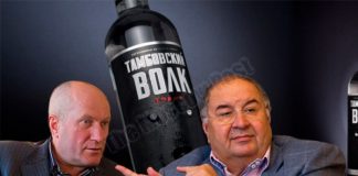 «На посошок» с Усмановым
