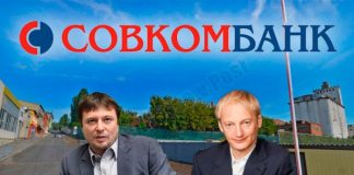 Есть у Хотимских на Волге «утёс»