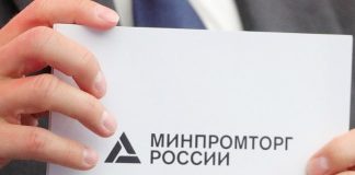 Секрет ларька