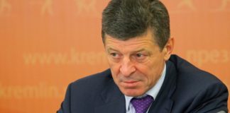 СМИ: главным претендентом на должность руководителя Счетной палаты стал Дмитрий Козак
