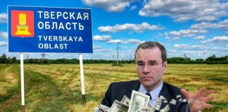 «Червячки» Зеленина выплыли у его партнеров