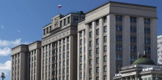 СМИ: в Государственной Думе готовят проект о изъятия собственности у ряда уехавших граждан России