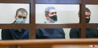 Александр Бортников на даче деда варил мефедрон.