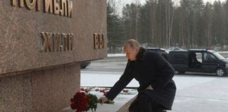 Владимир Путин на Невском пятачке почтил память защитников Ленинграда