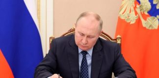 Президент Владимир Путин представил на рассмотрение Государственной Думы закон о денонсации конвенции об ответственности за коррупцию