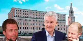 Что можно Немаженину, то и Старостину с Троценко