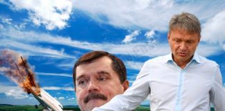 Нерадько с Ткачевым больше не летать