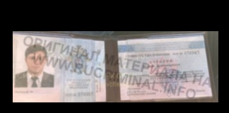 У прокурора-хулигана оказался преступный послужной перечень