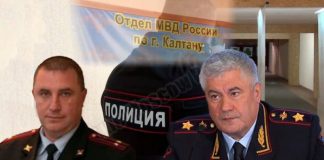Калтанский «барон»